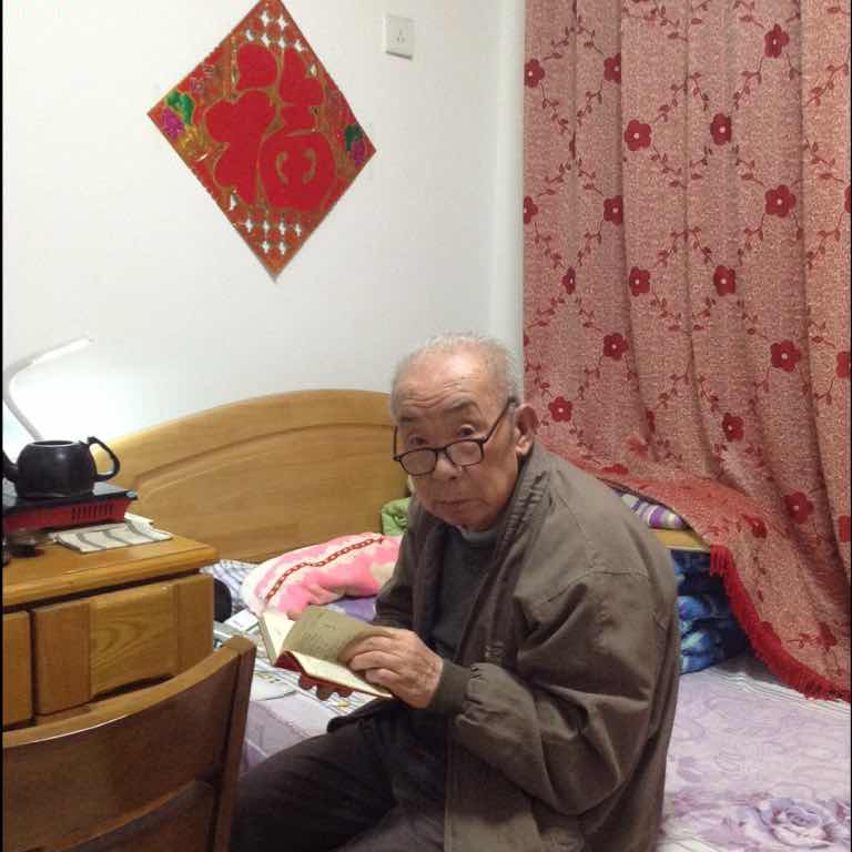 李有泉