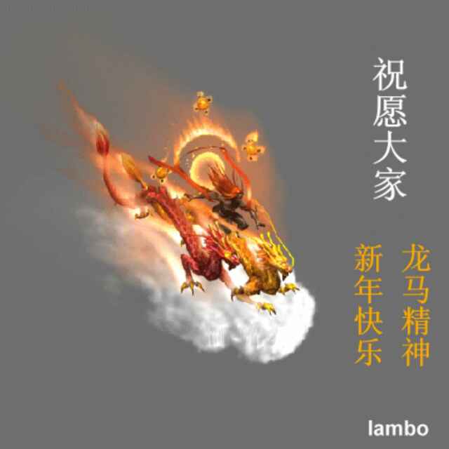 虎