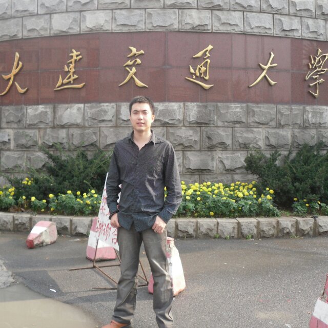 华子