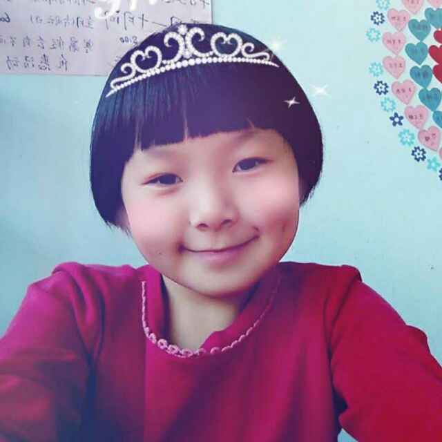冉冉升起