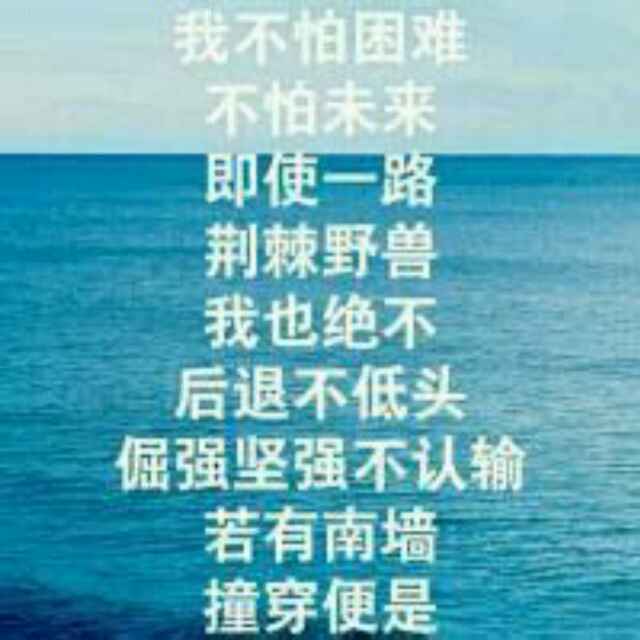 缘来就是你