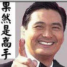 lijianwei