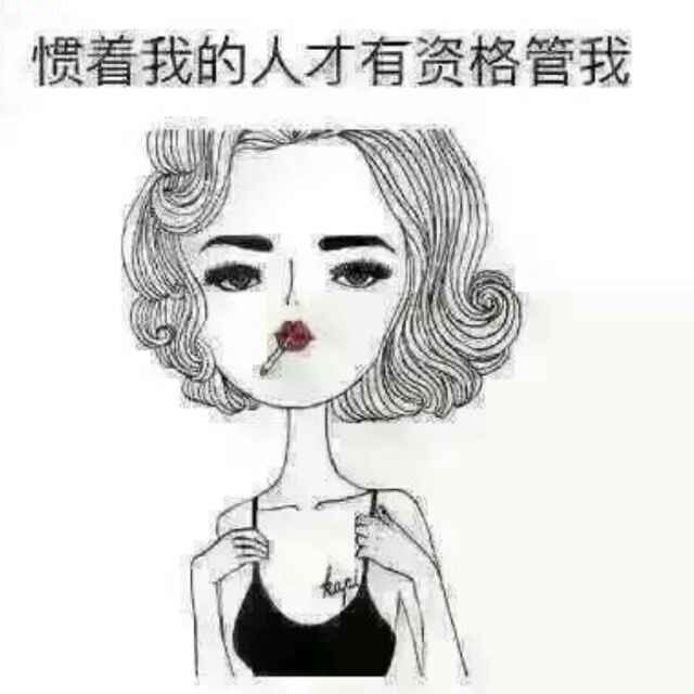 有吴失吴