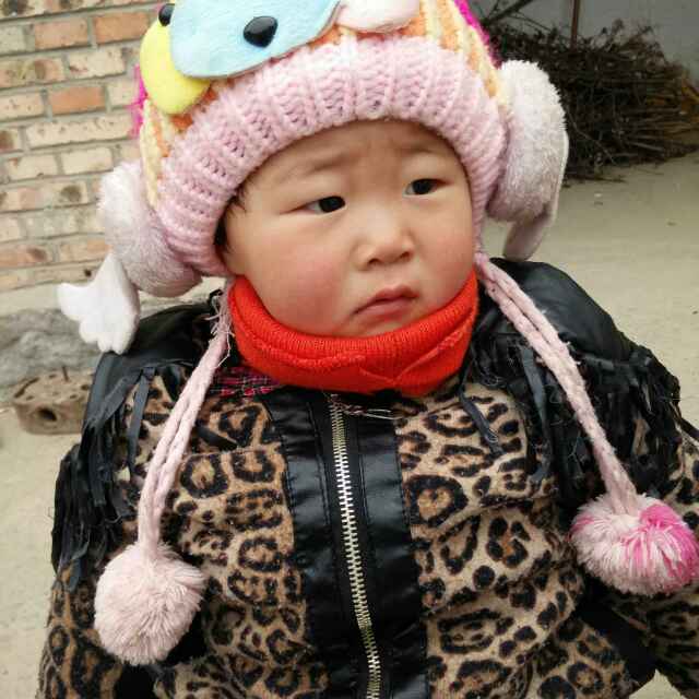 依娜