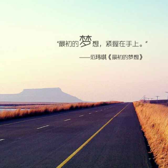 晨曦的头像
