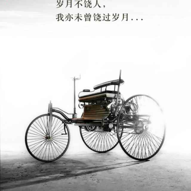 方震超