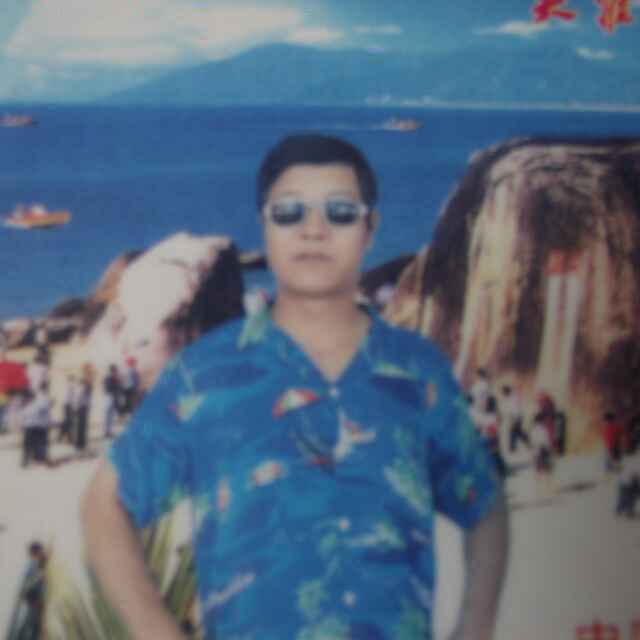 到此一游