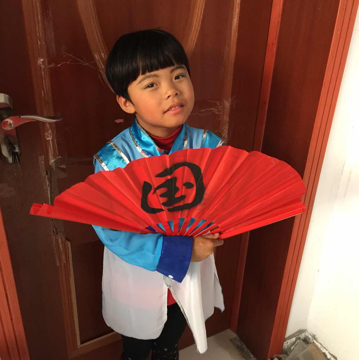 小鱼儿 黄老师