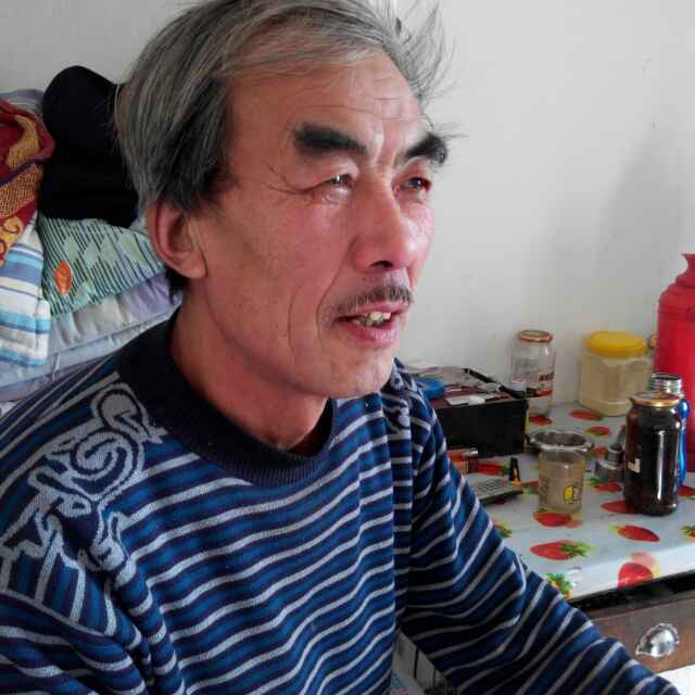 康乐夫君