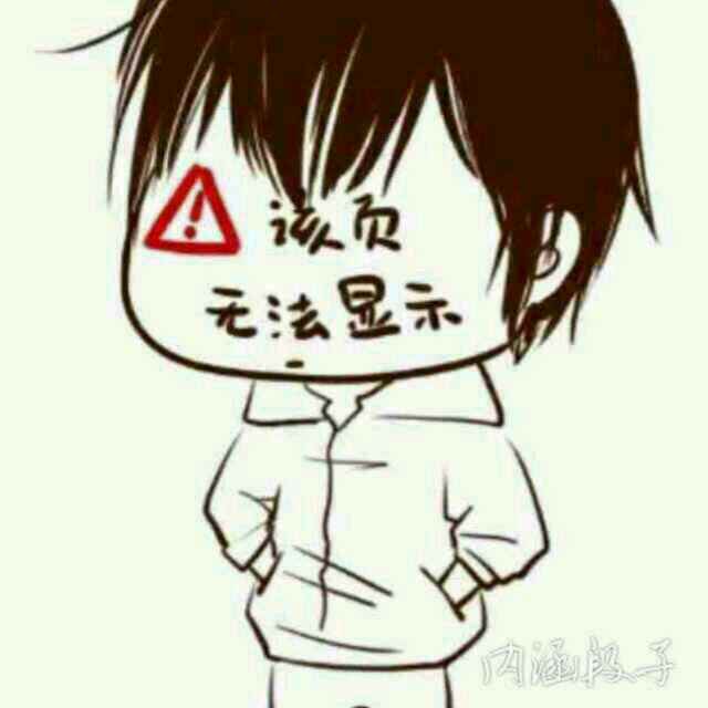 深秋