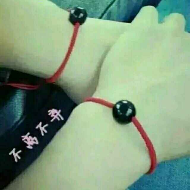 《爱~爱~爱》