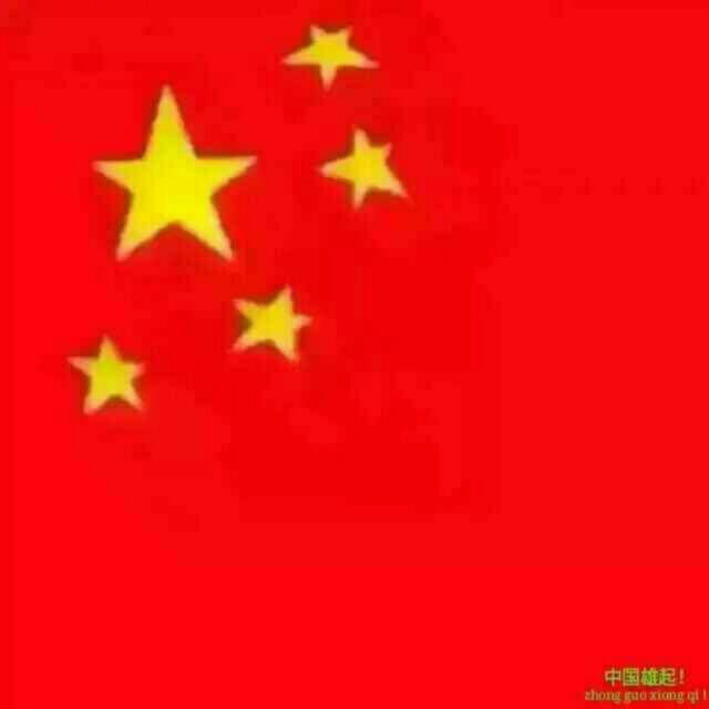 已重置