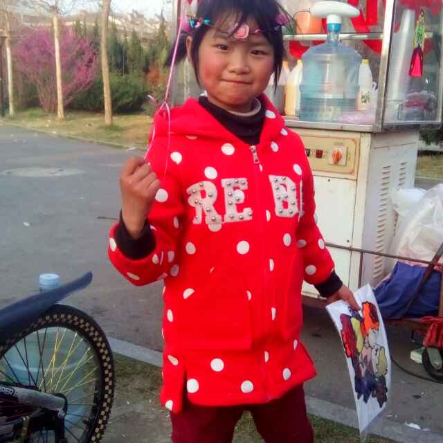 欣梅祥恒