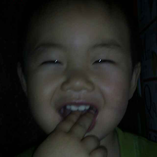 haiwei