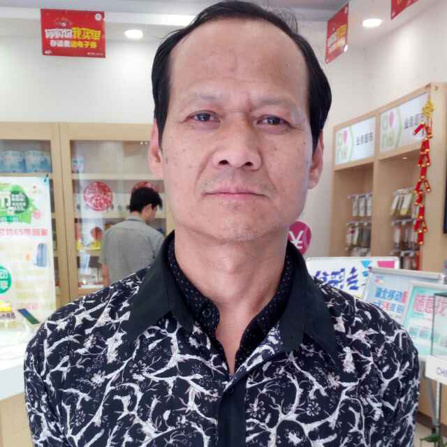 龚超成