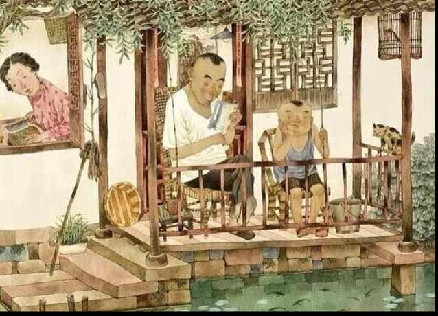 史毅