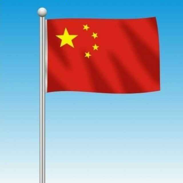 郑国琦