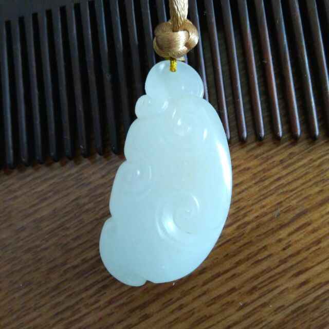 一辉