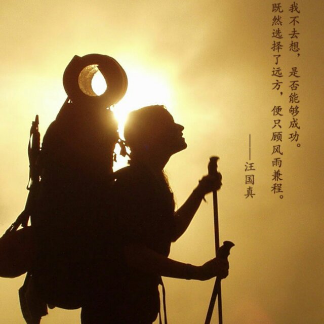 王昕