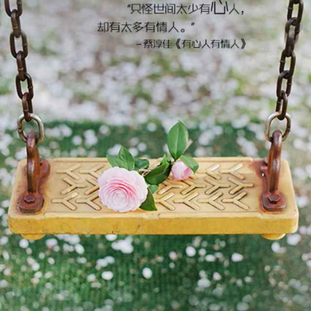 微笑的苹果
