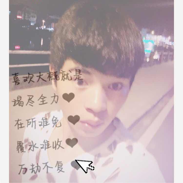 神王