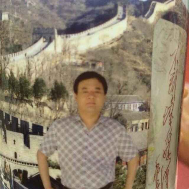 张振华