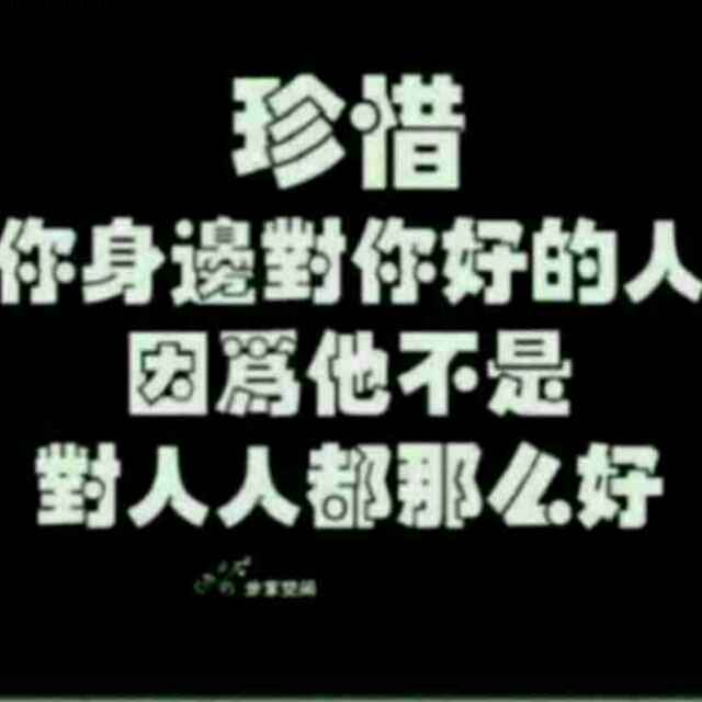 何飞