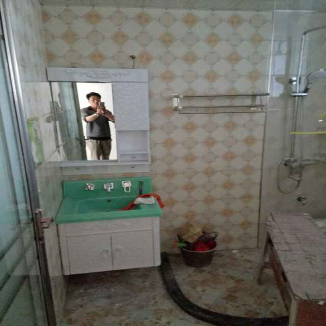 顺其自然