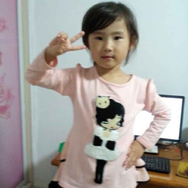 彩彩