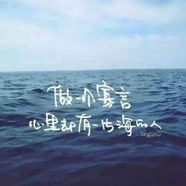淡兰