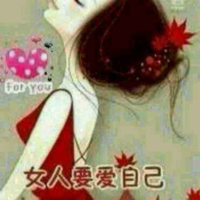 A程娟