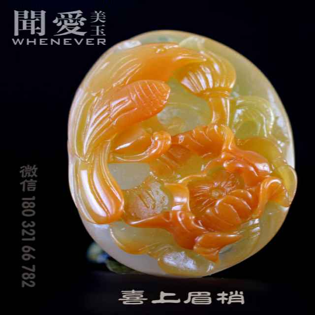 北罗快递（申通、圆通、汇通、天天）