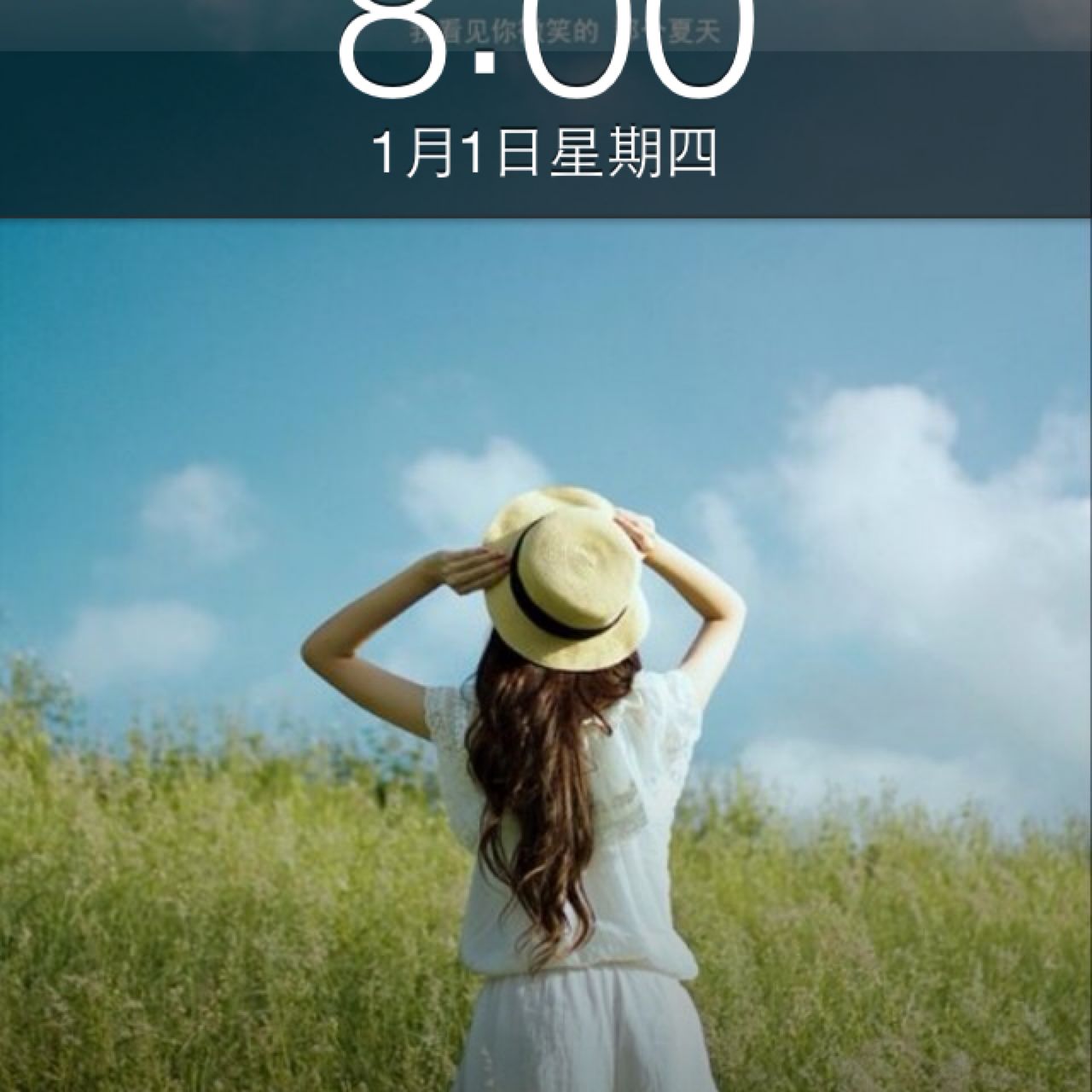 书友20170530111654