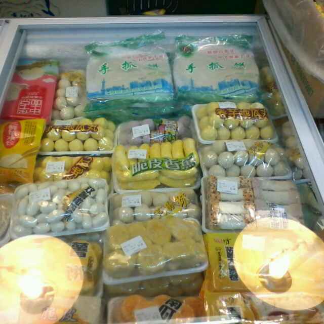 吉润速冻调理食品