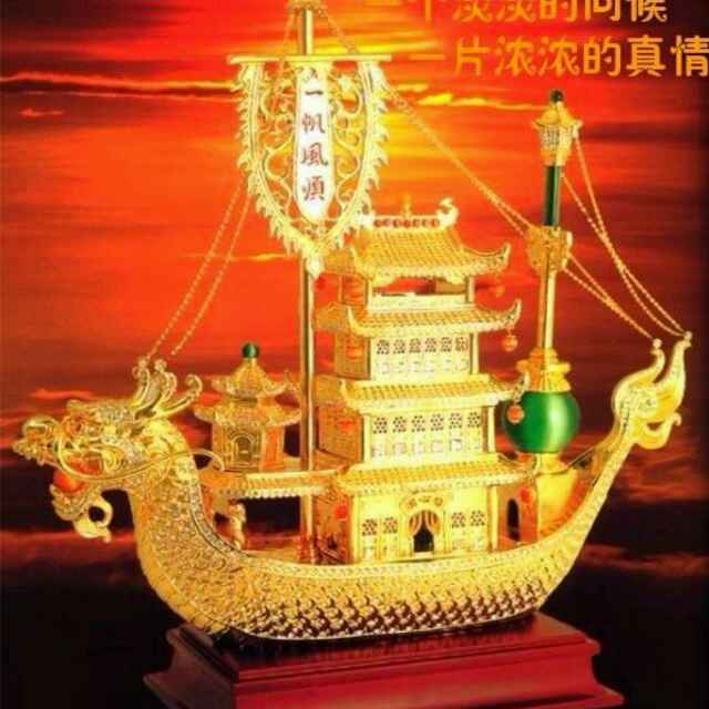 健康快乐