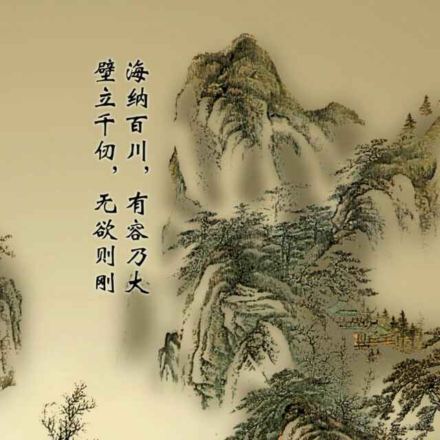 邹军