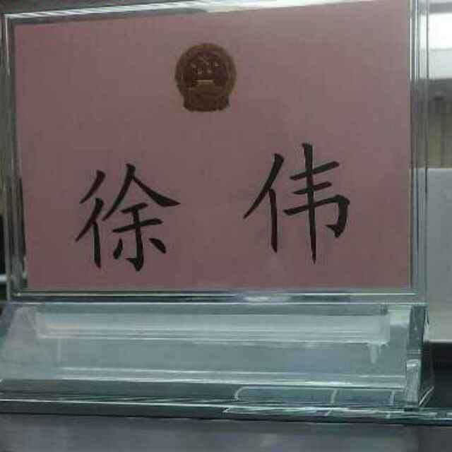 头像图片
