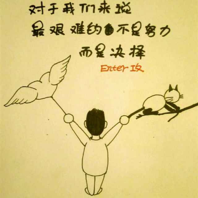 春天一赵云燕