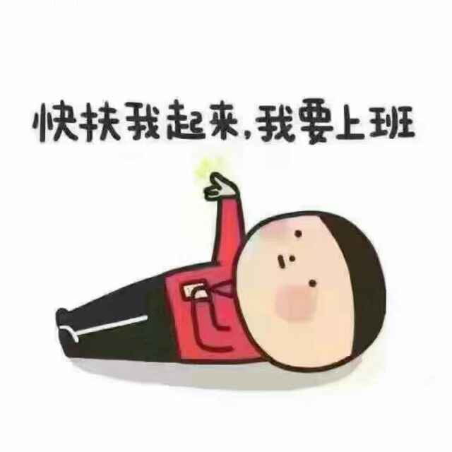 ✨左耳✨