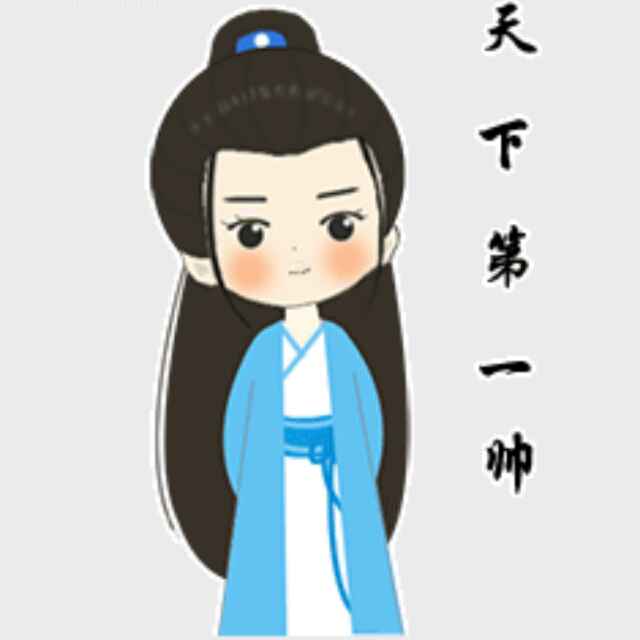 小元帅