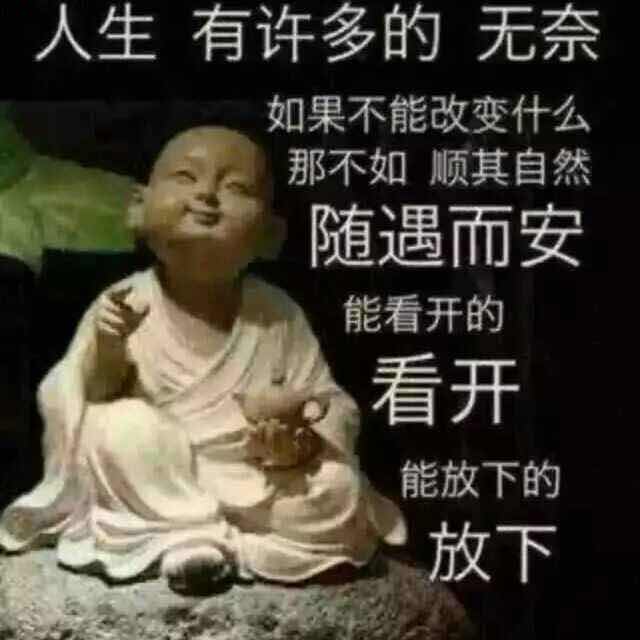 漂泊在外