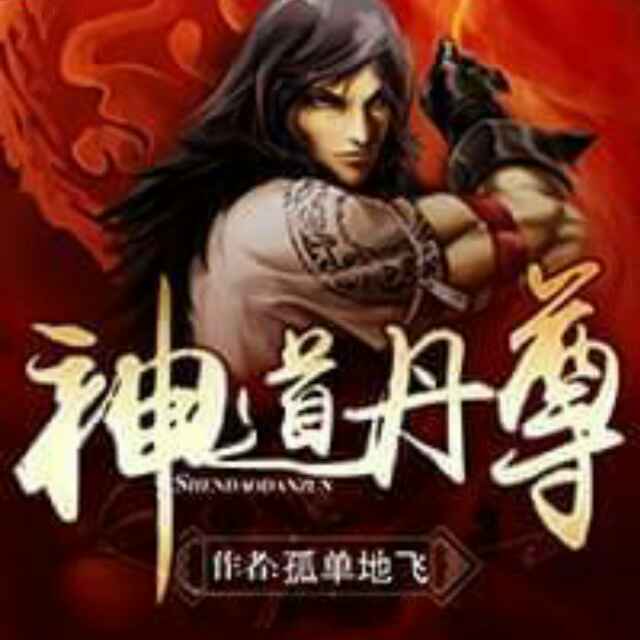 小海豚_33171727