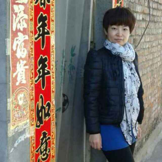 沈春梅