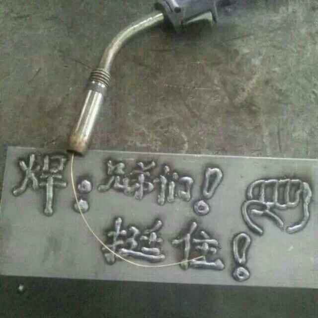 夜太美
