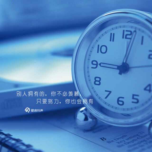 天涯