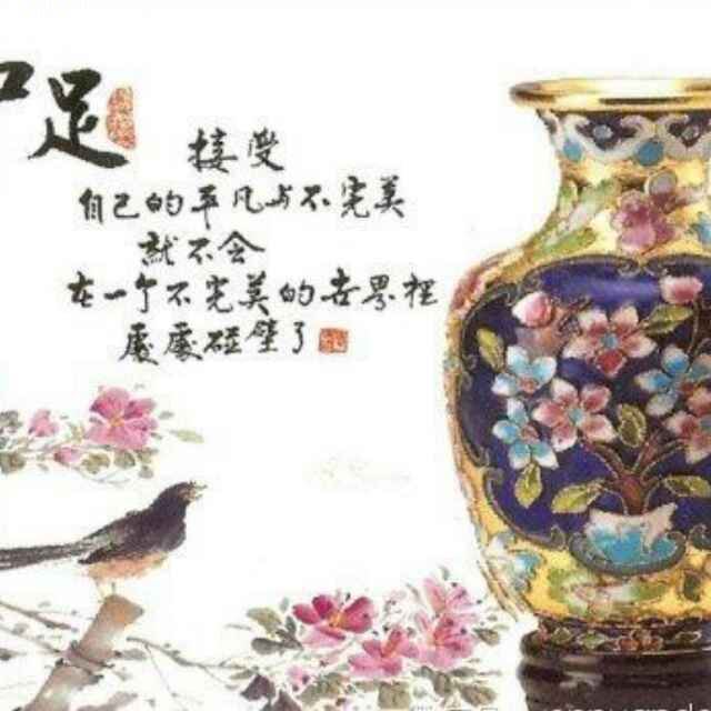 兰之韵