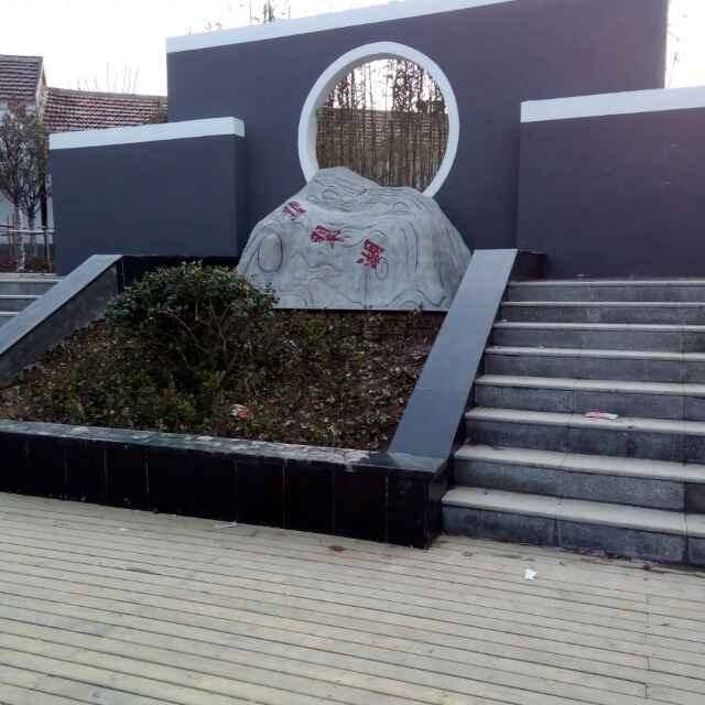 刘仍全