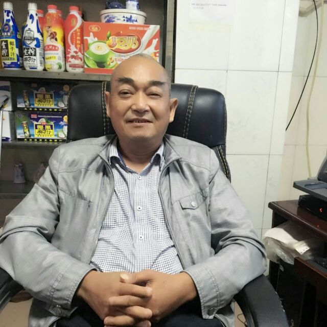 天天食品饮料有限公司