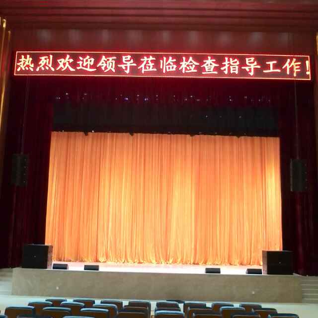 北方的骆驼