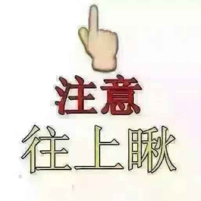 焦奥